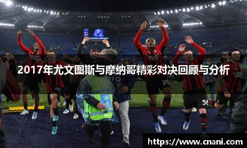 必一·运动 - 让人民群众拥有更多获得感幸福感安全感——法律界代表委员热议“十五五”规划纲要草案